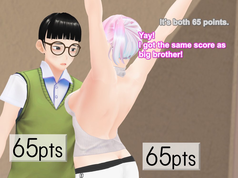 Outgrowing only girls， Overtake boys， Growth sound. Home tutor Arc 無料立ち読み31