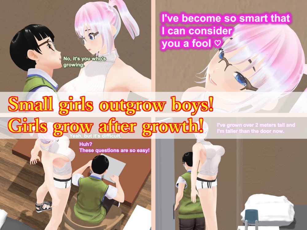 Outgrowing only girls， Overtake boys， Growth sound. Home tutor Arc 無料立ち読み34