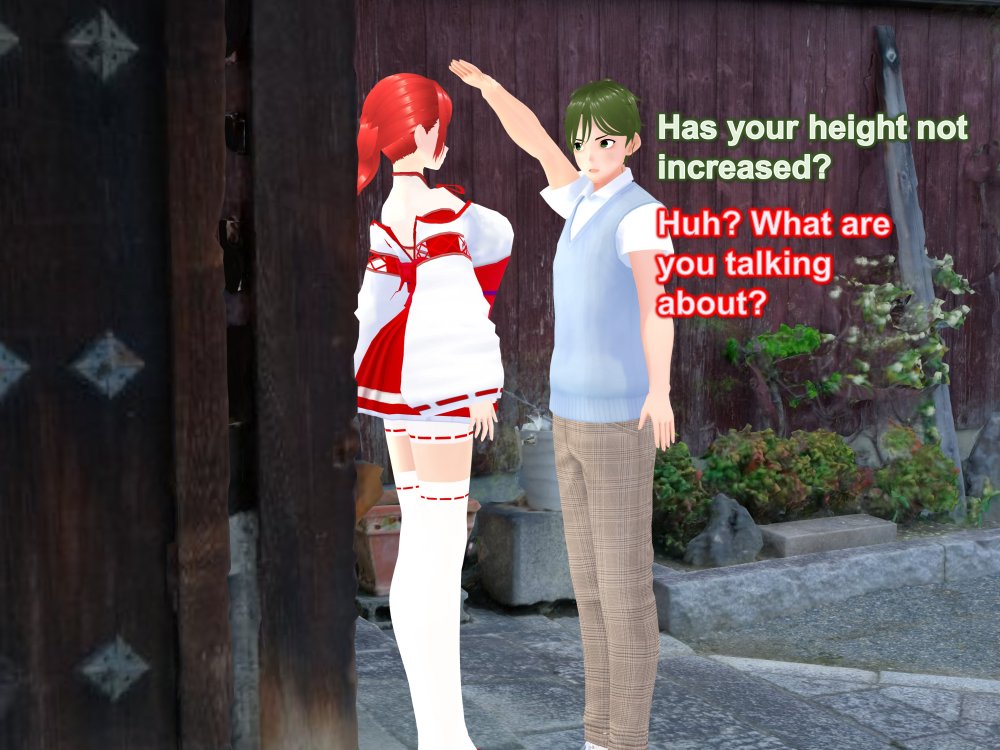 Outgrowing only girls， Overtake boys， Growth sound. shrine maiden Arc 無料立ち読み14