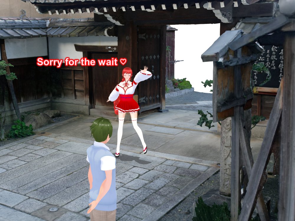 Outgrowing only girls， Overtake boys， Growth sound. shrine maiden Arc 無料立ち読み17