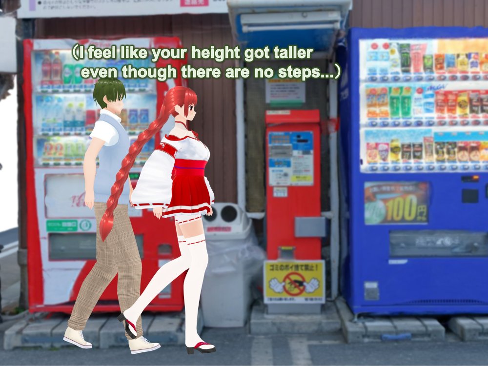 Outgrowing only girls， Overtake boys， Growth sound. shrine maiden Arc 無料立ち読み19