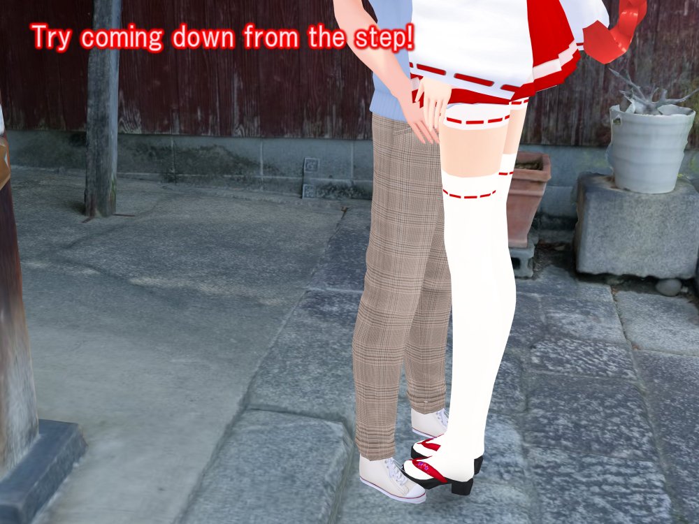 Outgrowing only girls， Overtake boys， Growth sound. shrine maiden Arc 無料立ち読み33