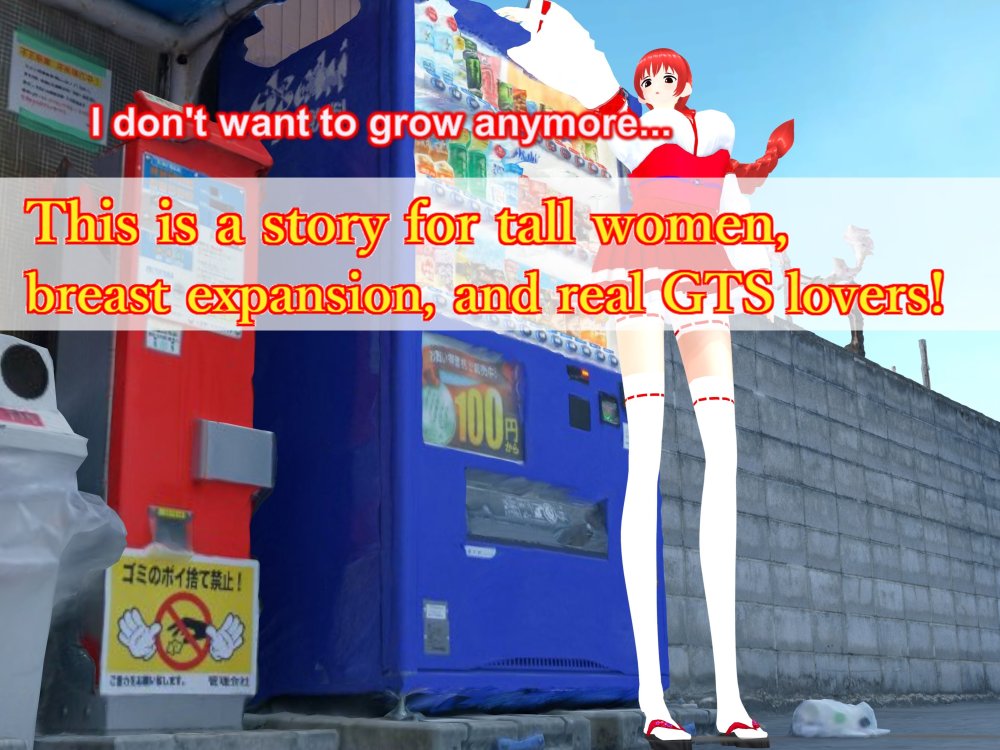 Outgrowing only girls， Overtake boys， Growth sound. shrine maiden Arc 無料立ち読み40