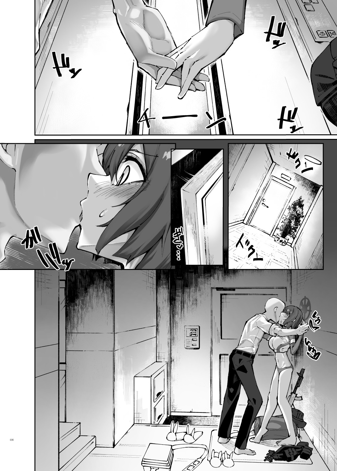 HOT RABBIT 無料立ち読み6