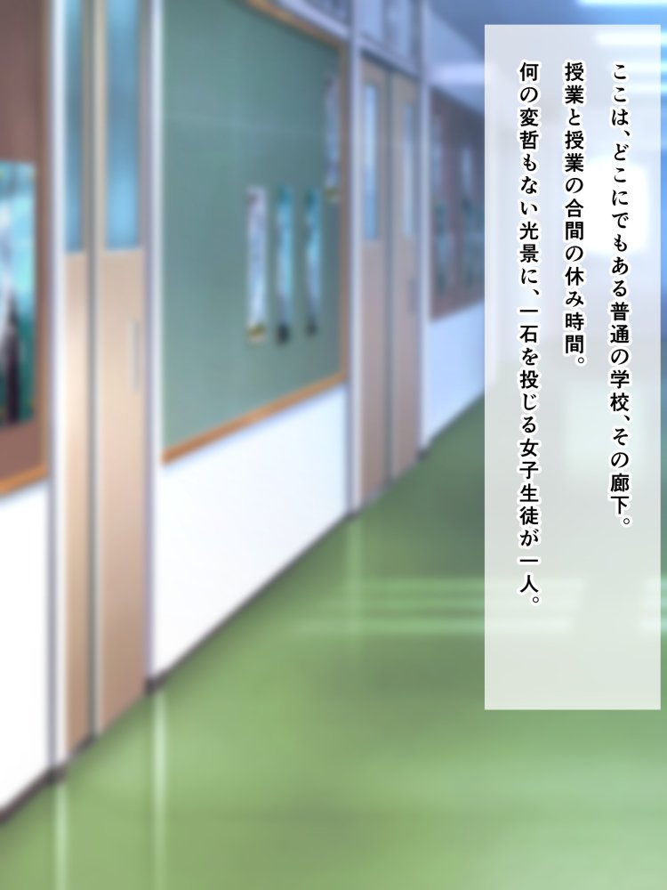胎魔忍-しのぶ- 総集編 無料立ち読み5