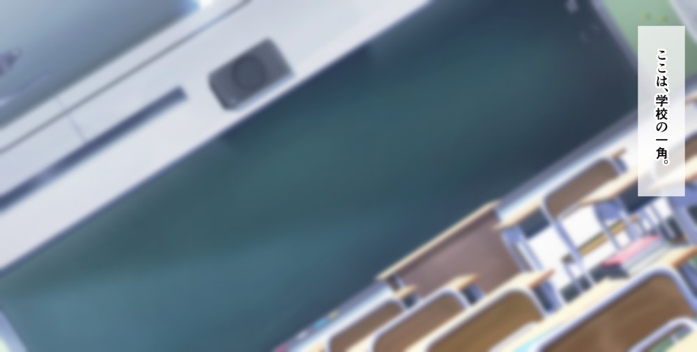 胎魔忍-しのぶ- 総集編 無料立ち読み21