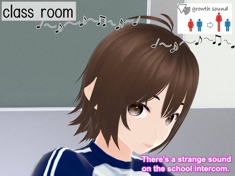 Outgrowing only girls， Overtake boys， Growth sound dumbbells Arc 無料立ち読み9