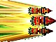 FLIGHT EX 無料立ち読み394