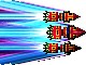 FLIGHT EX 無料立ち読み395