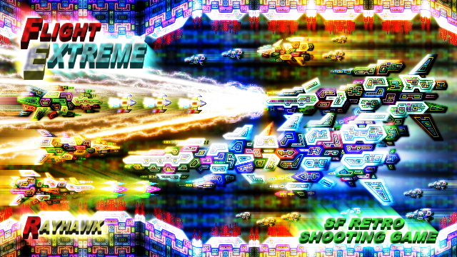 FLIGHT EX 無料立ち読み443