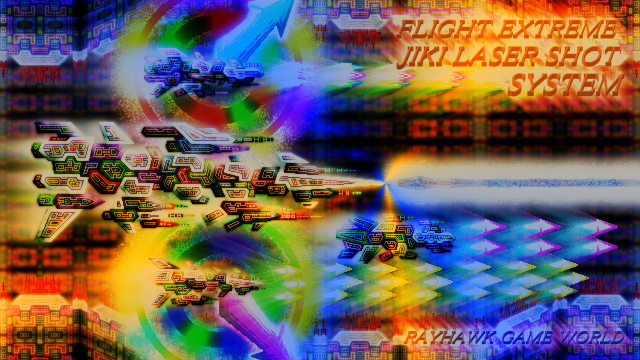 FLIGHT EX 無料立ち読み453