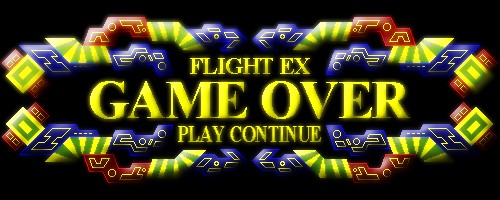 FLIGHT EX 無料立ち読み508