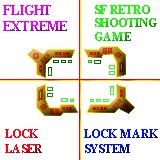 FLIGHT EX 無料立ち読み692
