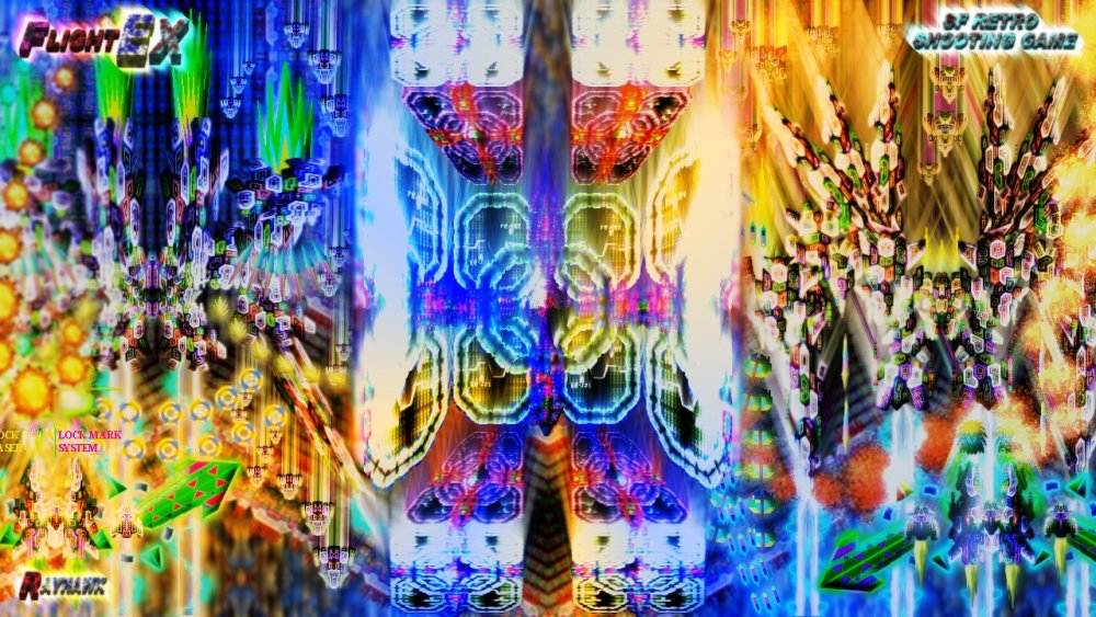 FLIGHT EX 無料立ち読み700