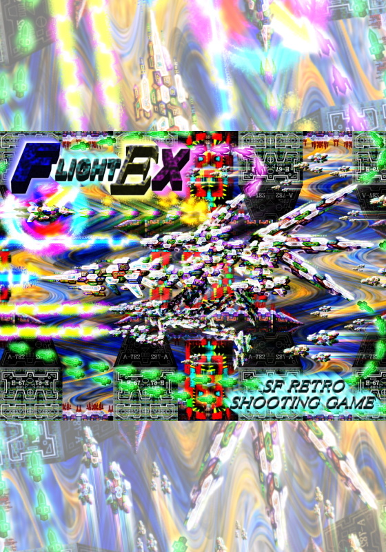 FLIGHT EX 無料立ち読み798