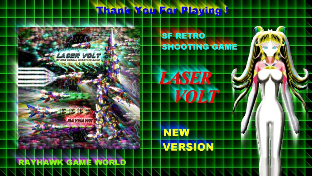 LASER VOLT 無料立ち読み34