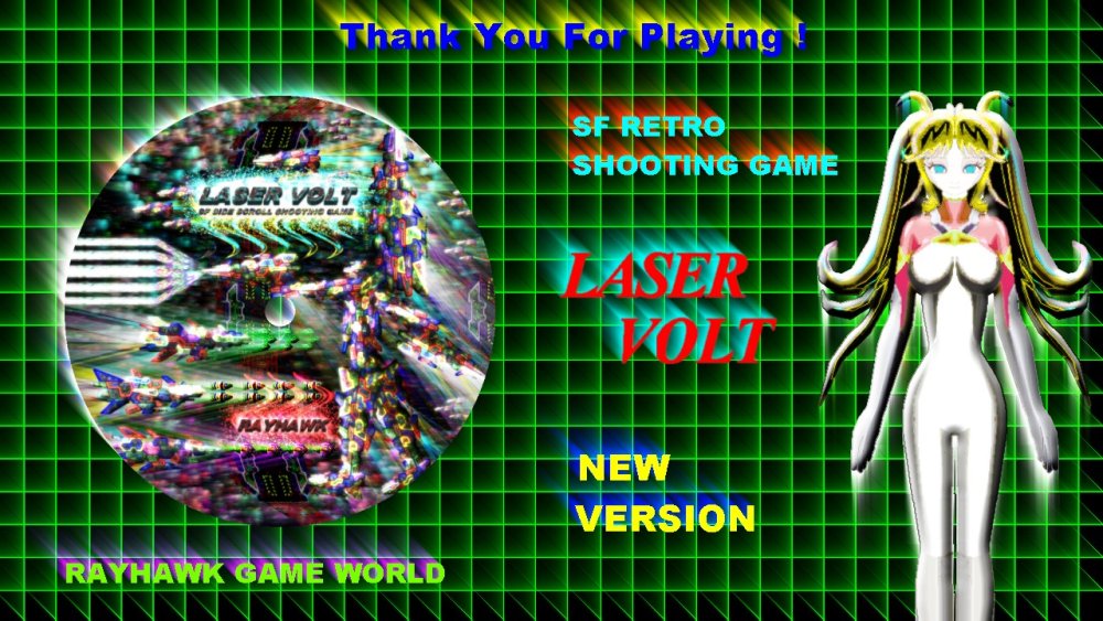 LASER VOLT 無料立ち読み35