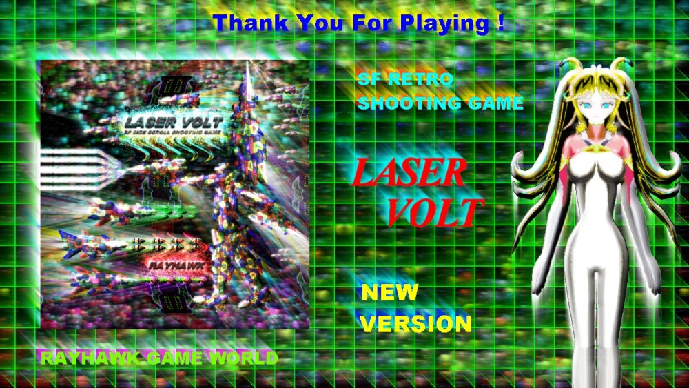 LASER VOLT 無料立ち読み36