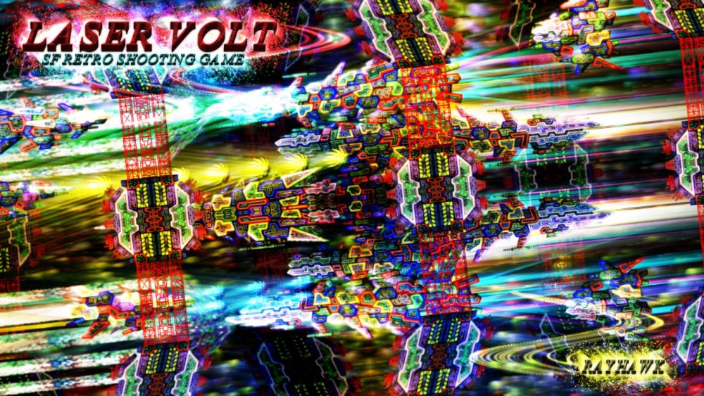 LASER VOLT 無料立ち読み120