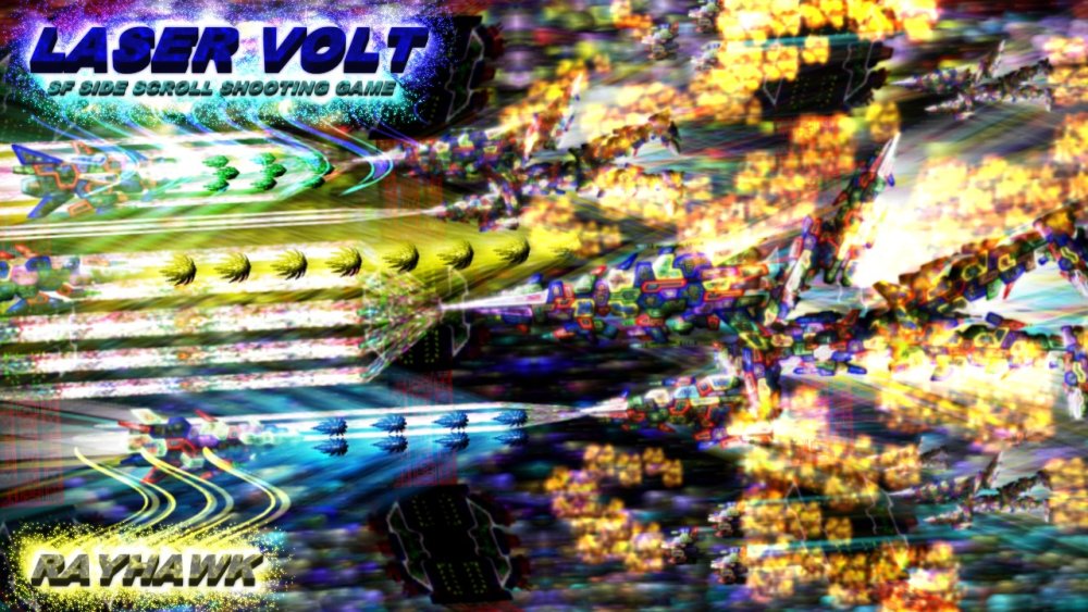 LASER VOLT 無料立ち読み124