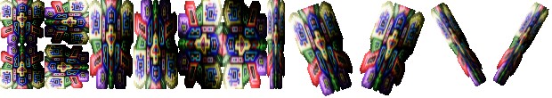 LASER VOLT 無料立ち読み264