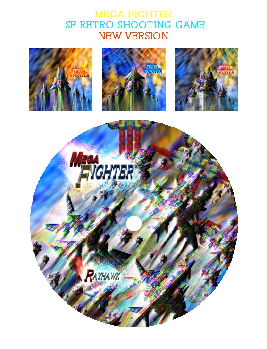 LASER VOLT 無料立ち読み312