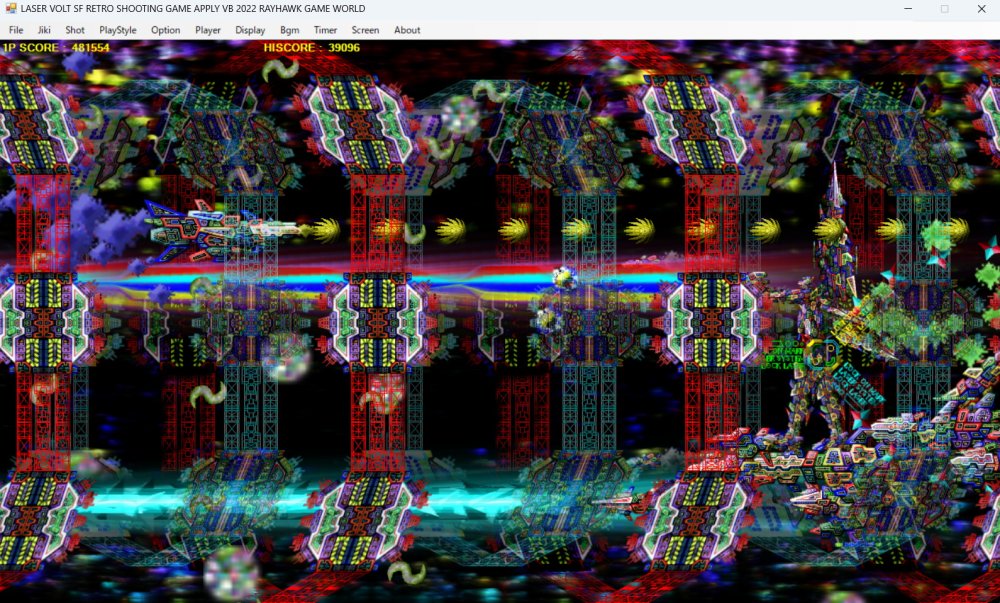 LASER VOLT 無料立ち読み493