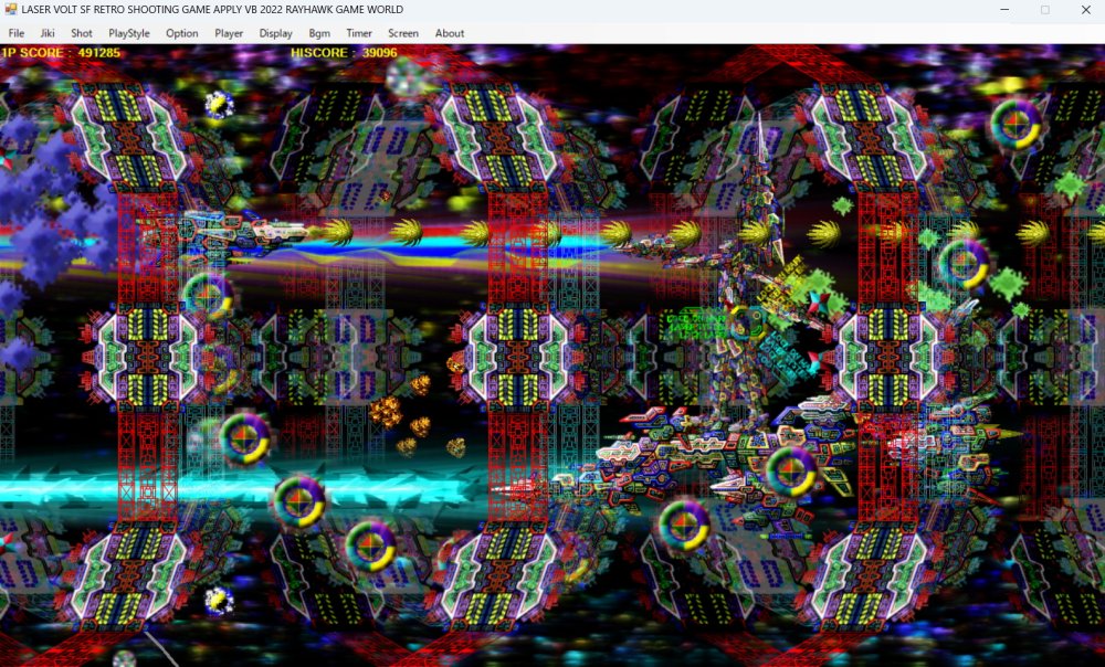 LASER VOLT 無料立ち読み494