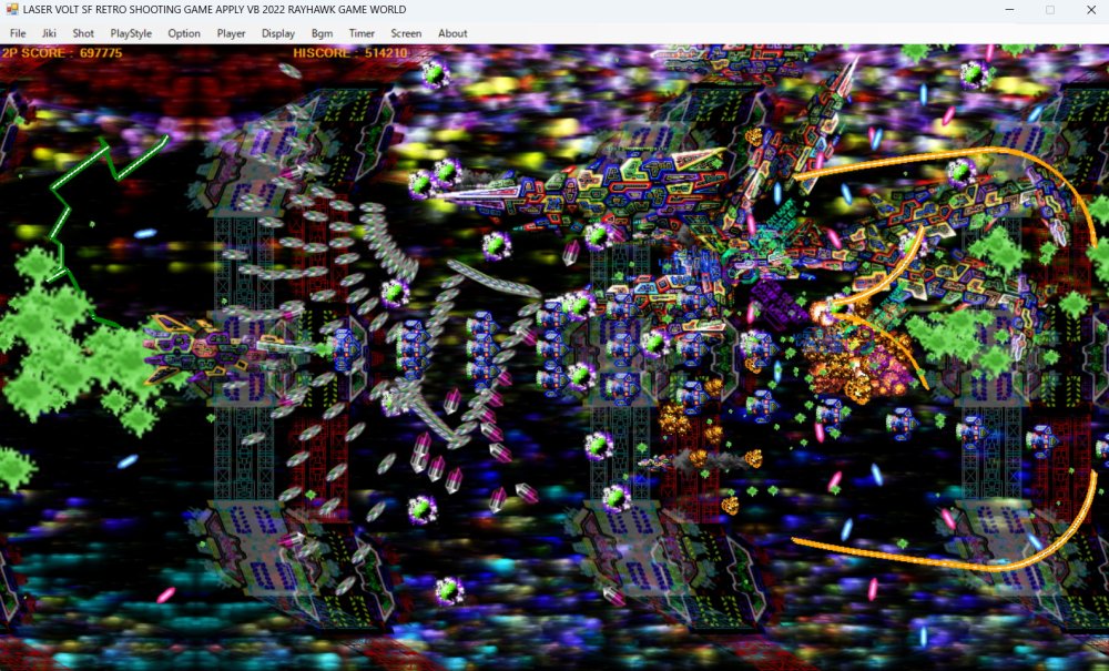 LASER VOLT 無料立ち読み495