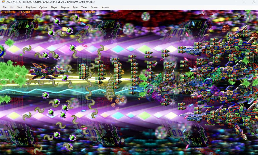 LASER VOLT 無料立ち読み496