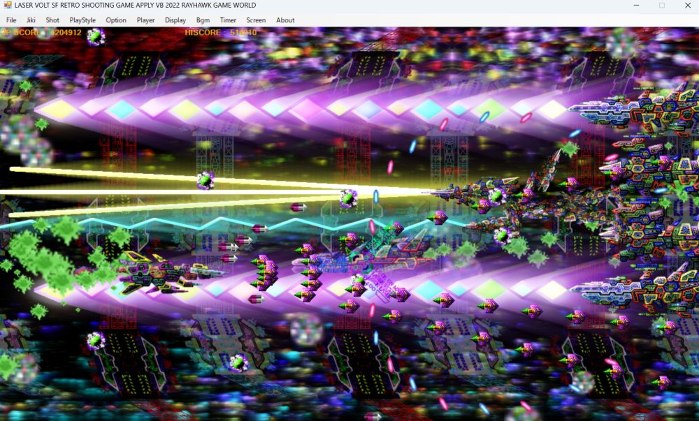LASER VOLT 無料立ち読み497