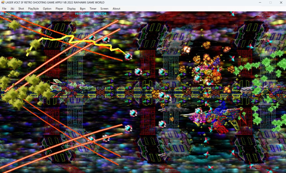 LASER VOLT 無料立ち読み498