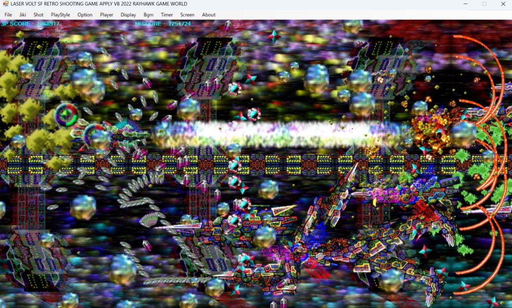 LASER VOLT 無料立ち読み500