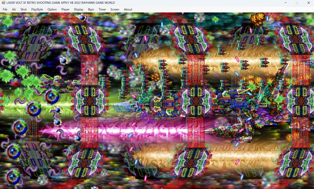 LASER VOLT 無料立ち読み503