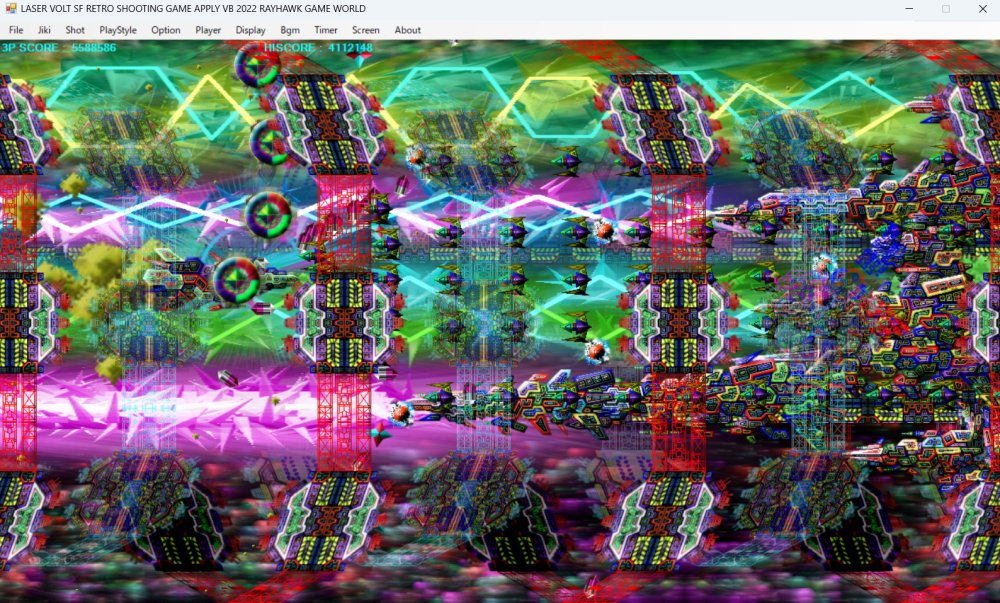 LASER VOLT 無料立ち読み509
