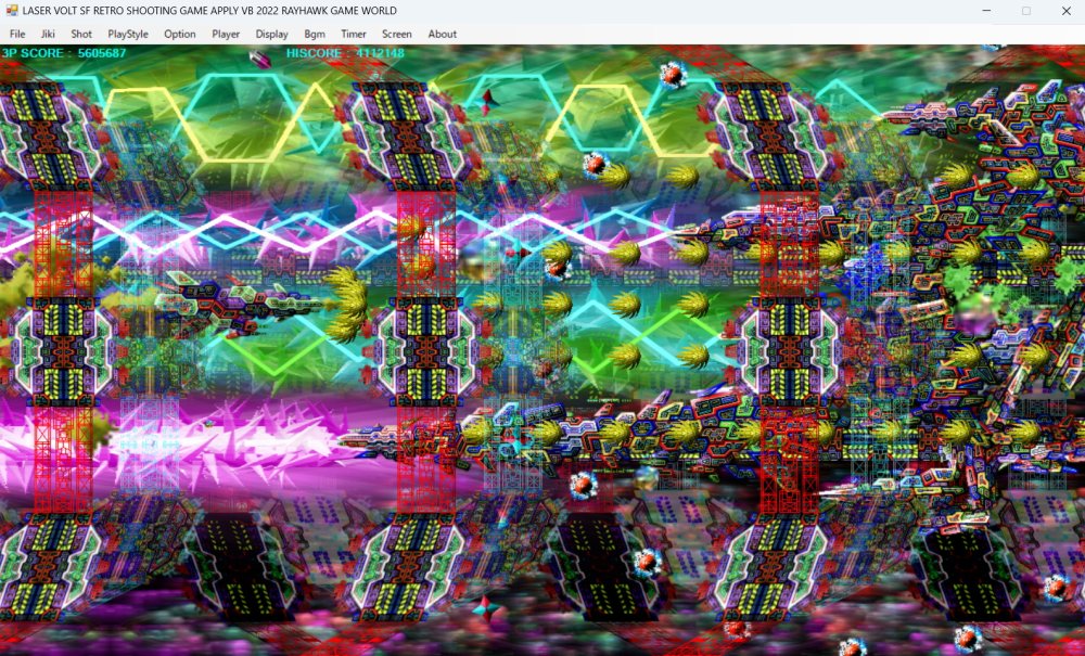 LASER VOLT 無料立ち読み510