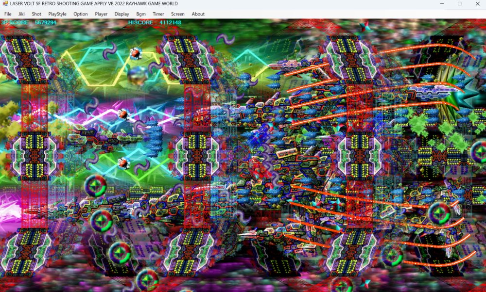 LASER VOLT 無料立ち読み511