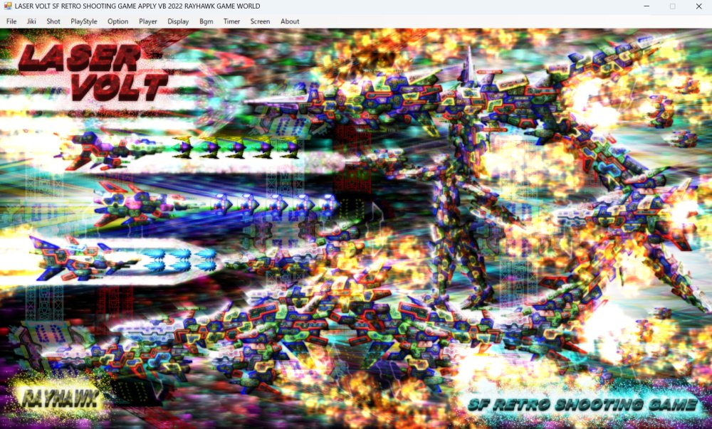 LASER VOLT 無料立ち読み521