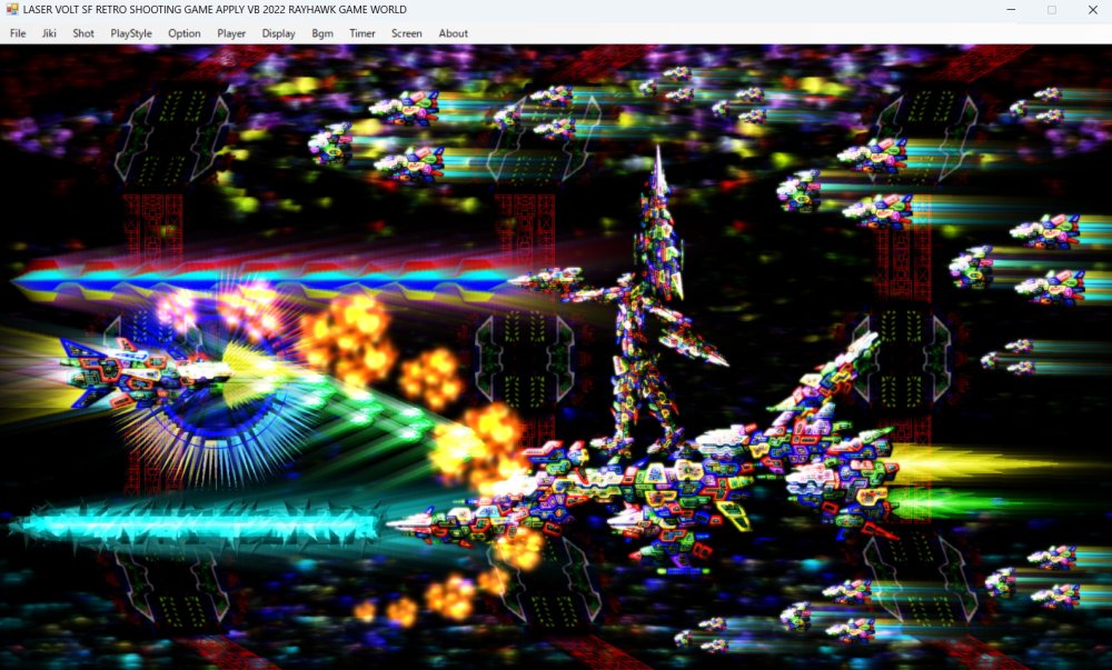 LASER VOLT 無料立ち読み523