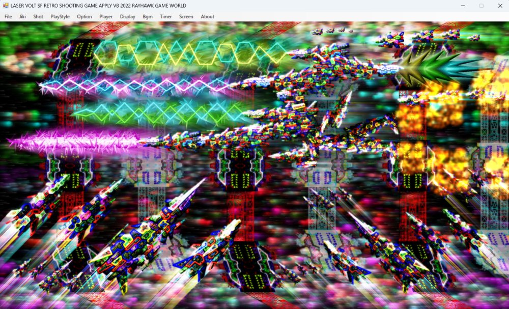 LASER VOLT 無料立ち読み524