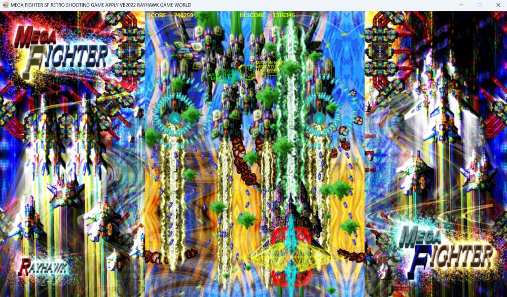 LASER VOLT 無料立ち読み530