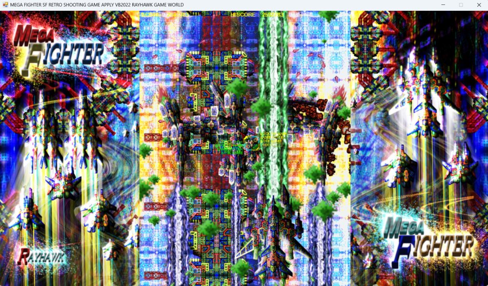 LASER VOLT 無料立ち読み532