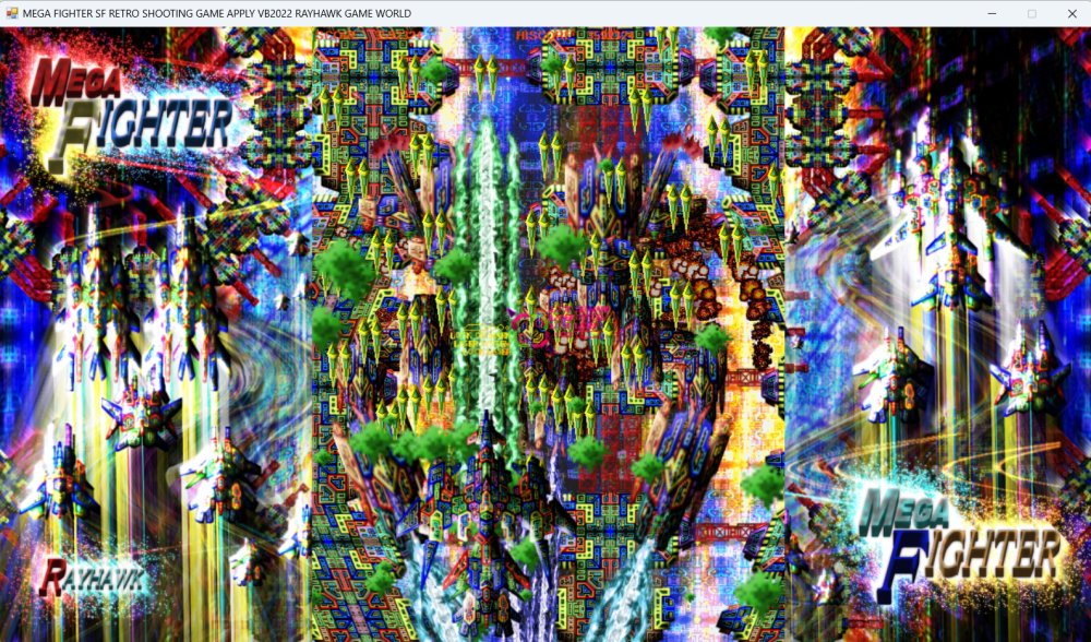 LASER VOLT 無料立ち読み535