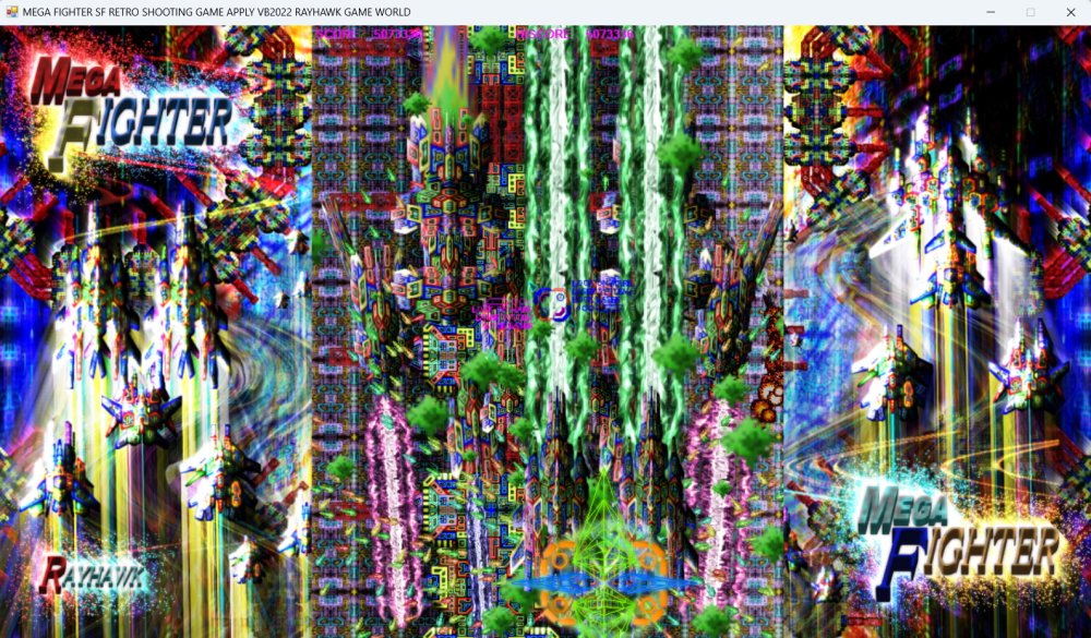 LASER VOLT 無料立ち読み536
