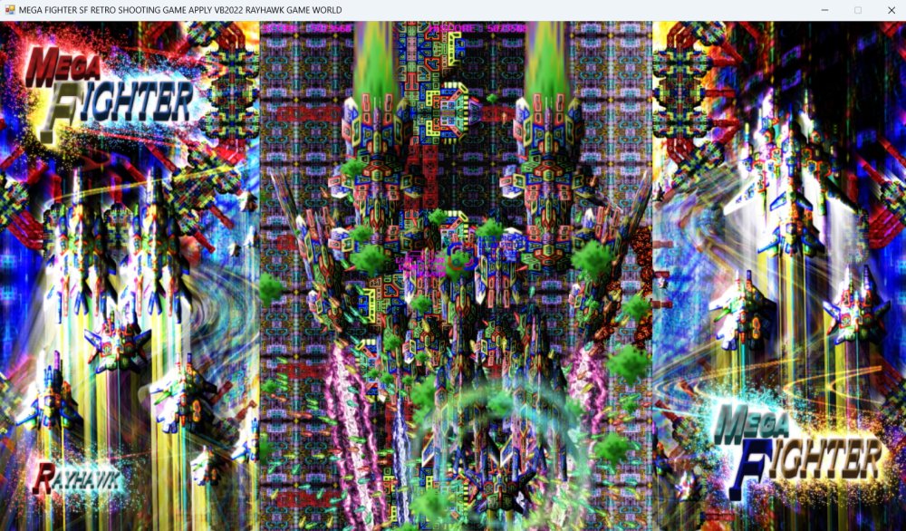 LASER VOLT 無料立ち読み537