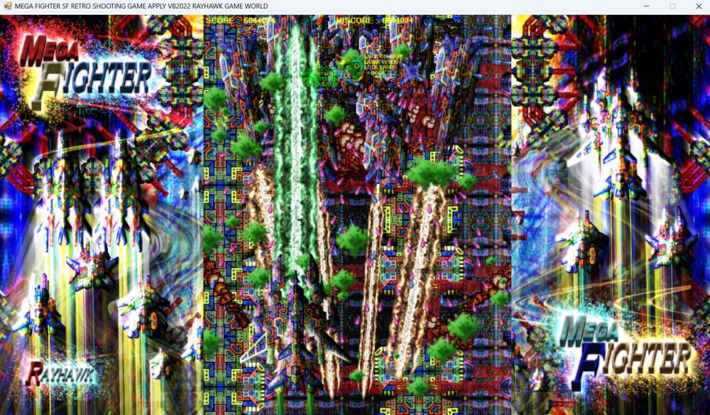 LASER VOLT 無料立ち読み539
