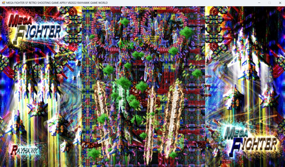 LASER VOLT 無料立ち読み540