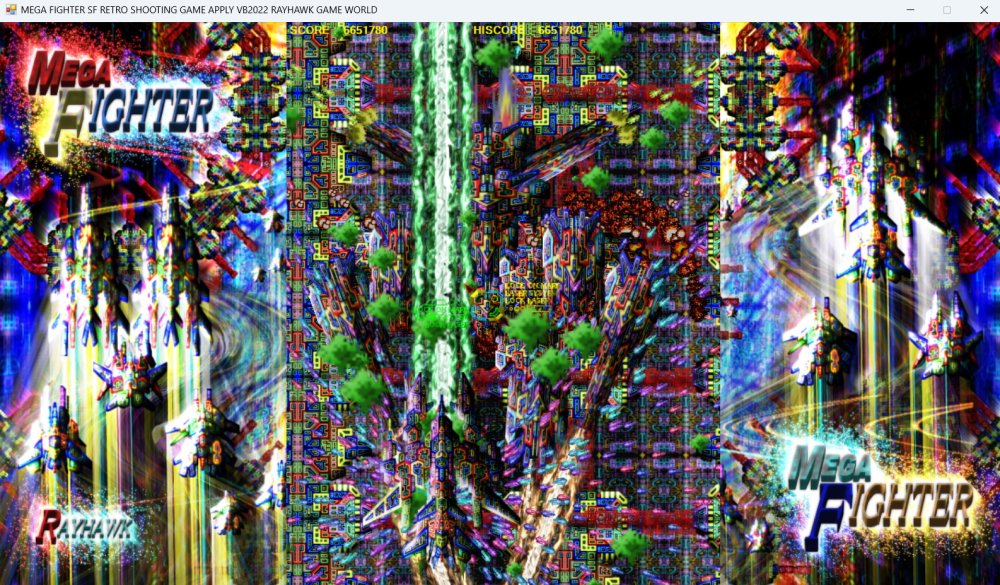 LASER VOLT 無料立ち読み541