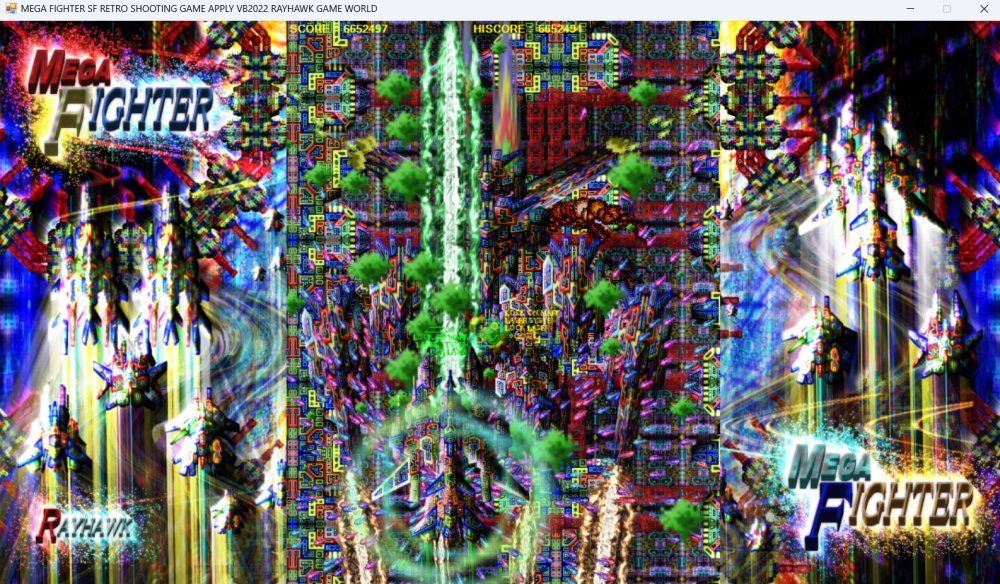LASER VOLT 無料立ち読み542