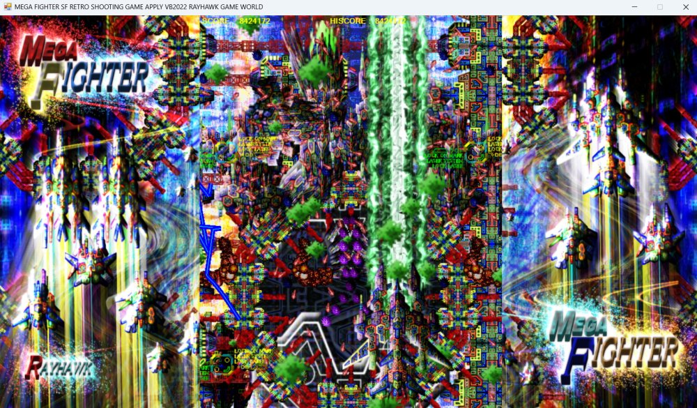 LASER VOLT 無料立ち読み543
